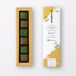 祇園辻利の新作チョコレート「chocolat mou（ショコラムー）」、1月16日より販売開始！