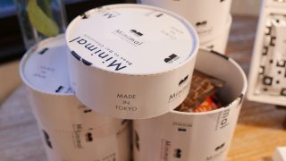 ミニマルよりパーティーや手土産にピッタリな「Minimal Party Box」が11月25日から新登場!