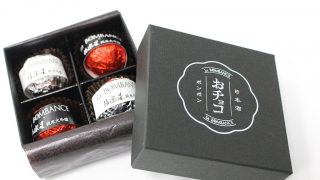 西麻布の日本料理店「La BOMBANCE(ラ・ボンバンス)」より日本酒を使ったチョコレート「おチョコ」が登場!