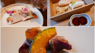 【チョコレートセンセーション2019】美しい庭園を望みながらカカオと日本料理がコラボした特別会席を堪能!